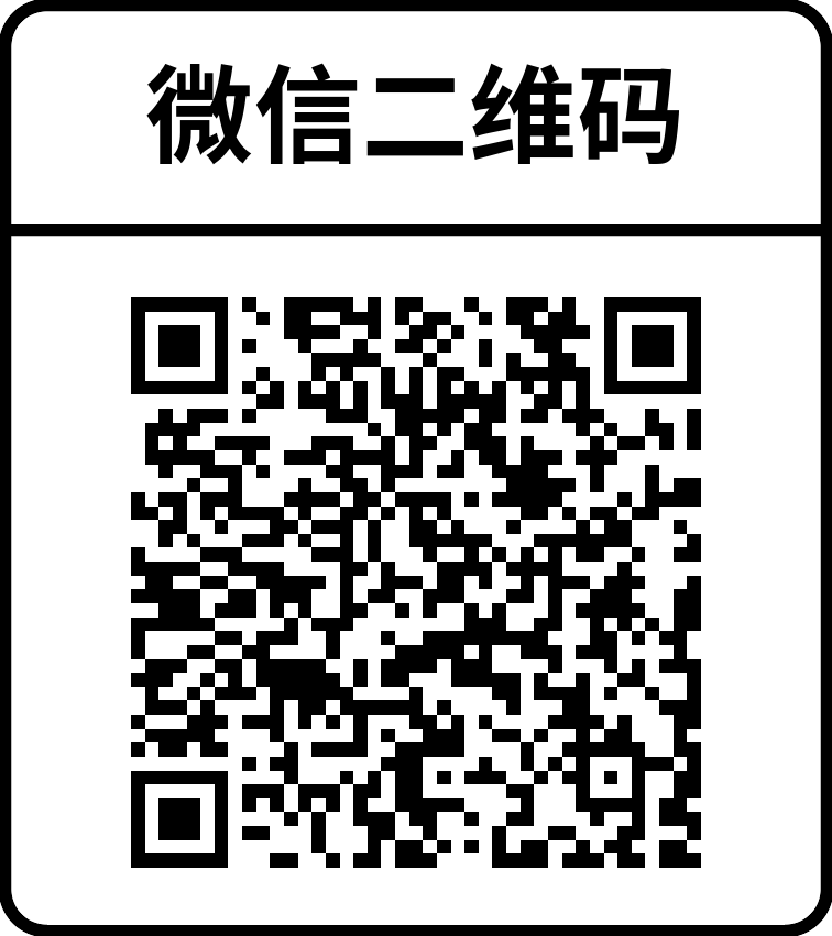 莹莹按摩 App 下载二维码